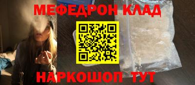 гидропоника Железноводск