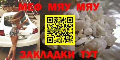 гидропоника Железноводск