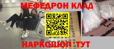 гидропоника Железноводск