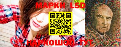 прущие грибы Железногорск