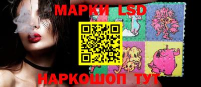 кокс Ефремов