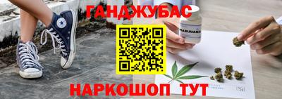 кокс Ефремов