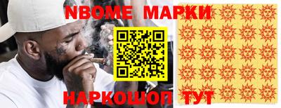 кокс Ефремов
