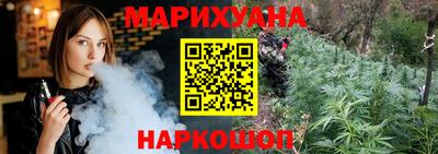 кокс Ефремов