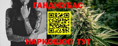 кокс Ефремов
