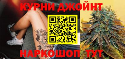 кокс Ефремов
