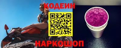 кокс Ефремов