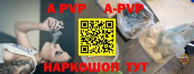 кокс Ефремов