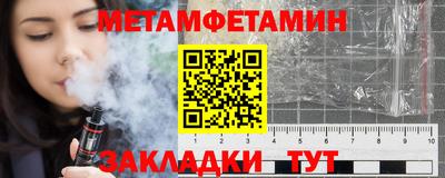 прущие грибы Железногорск