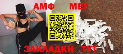 кокс Ефремов