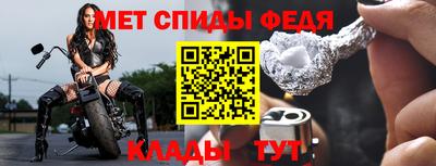 прущие грибы Железногорск