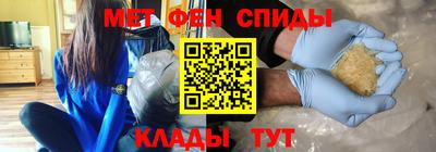 гидропоника Железноводск
