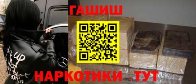 кокс Ефремов