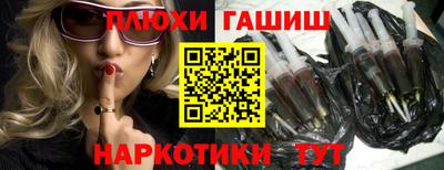 кокс Ефремов