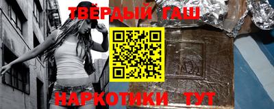 прущие грибы Железногорск