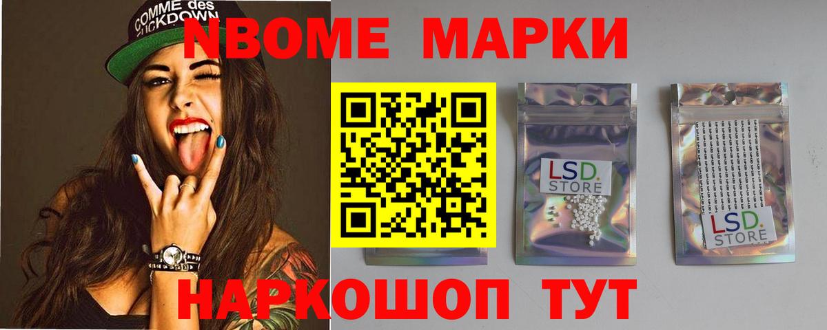 ЛСД экстази ecstasy  ЛСД экстази  Боровичи  Вход с VPN  LSD-25 экстази ecstasy 